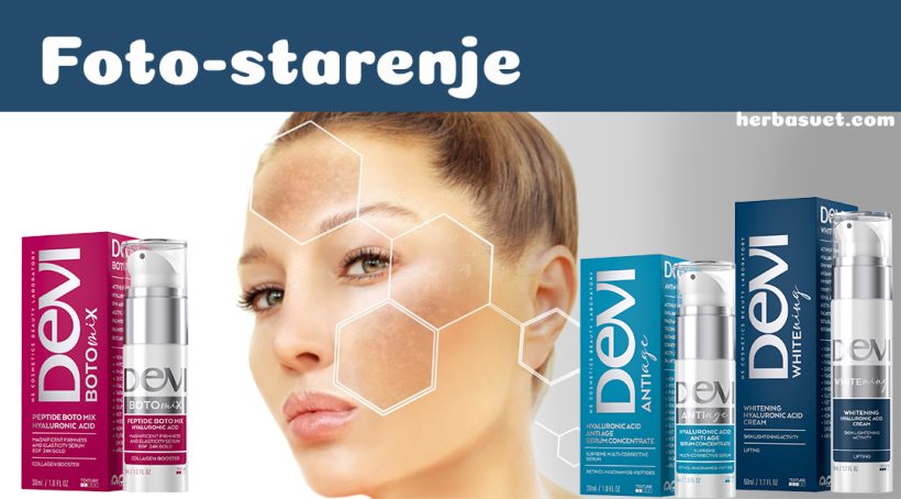 Hiperpigmentacija: foto starenje